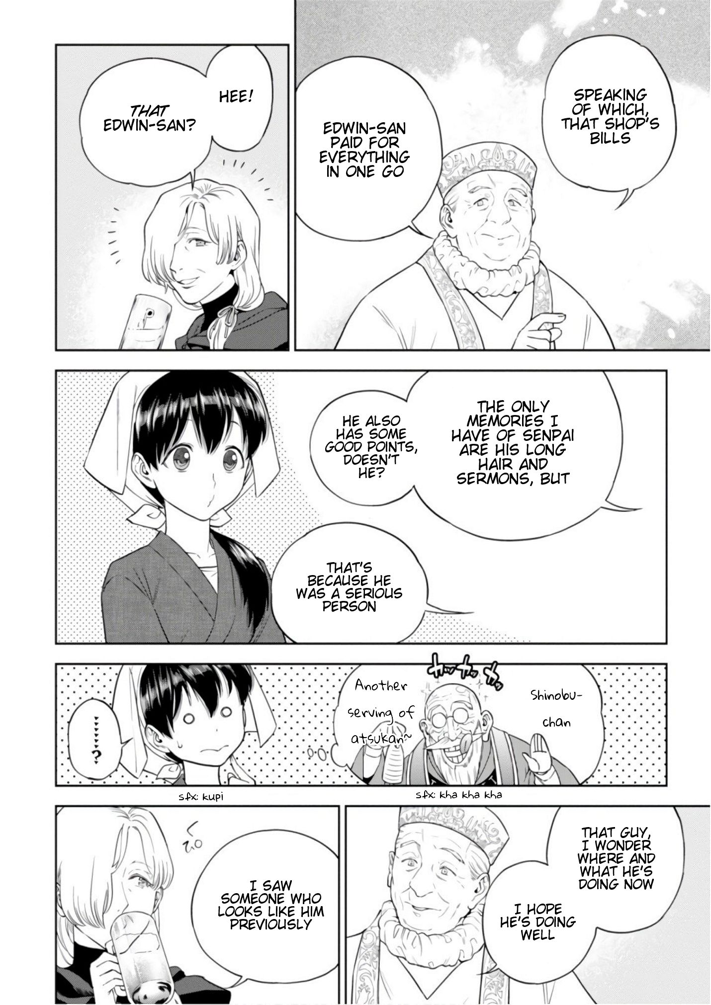 Page 5 of Chapter 42