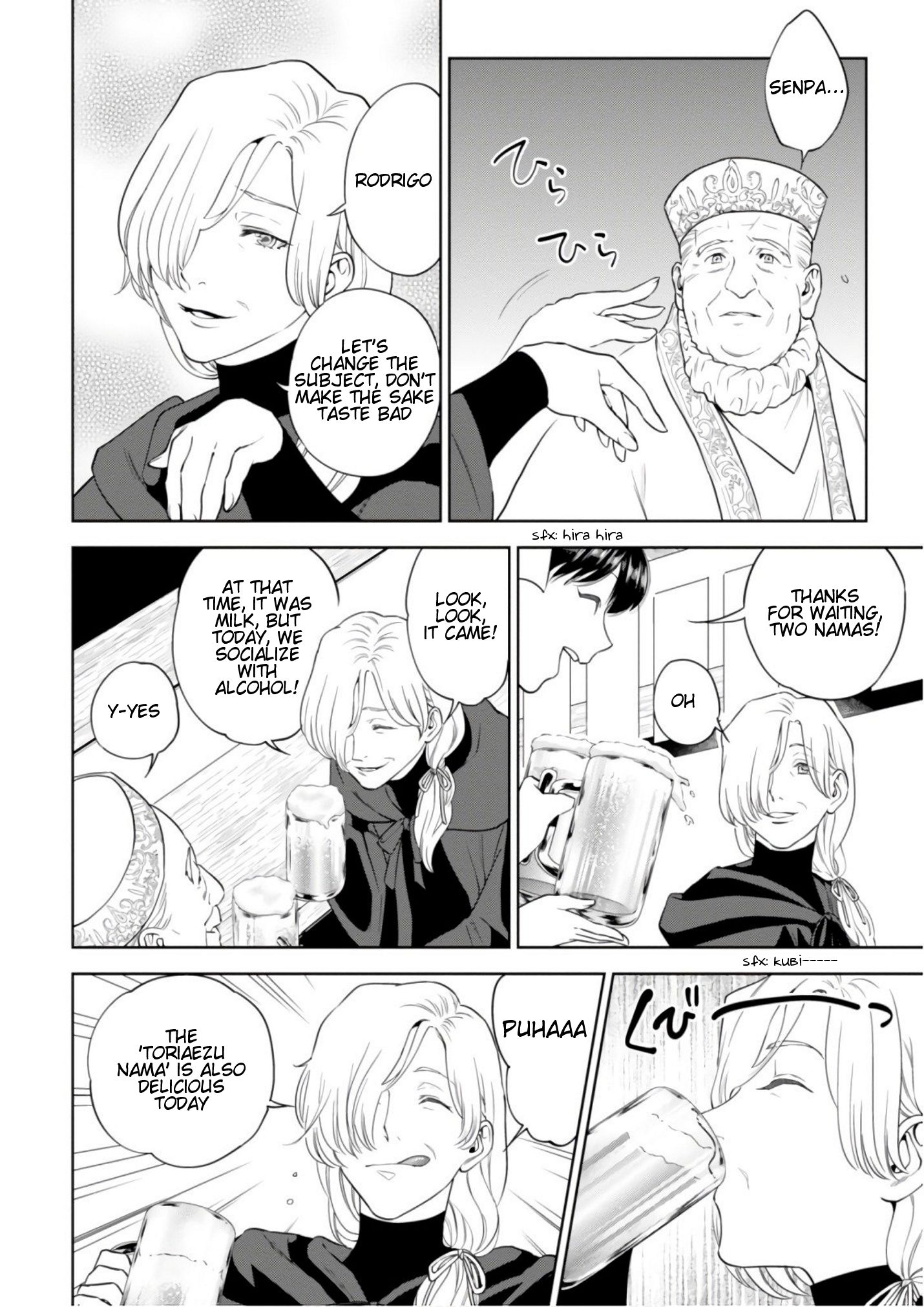 Page 9 of Chapter 42