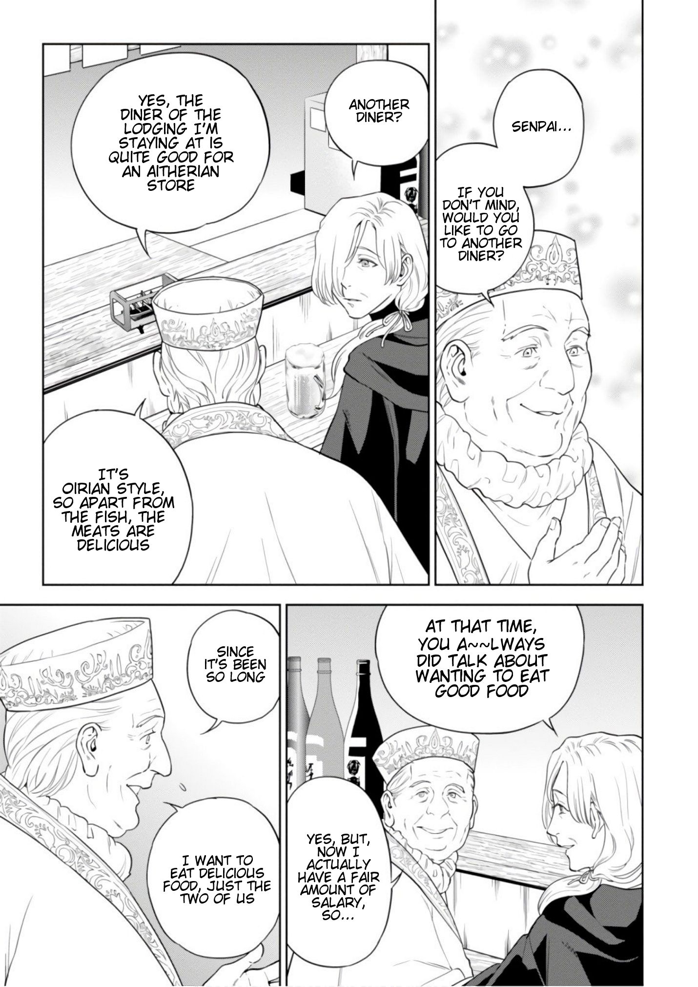 Page 10 of Chapter 42