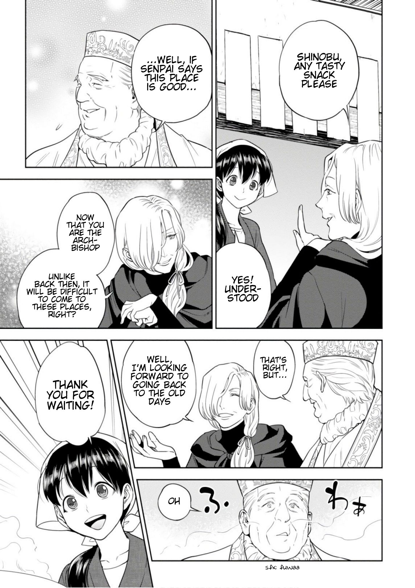Page 12 of Chapter 42