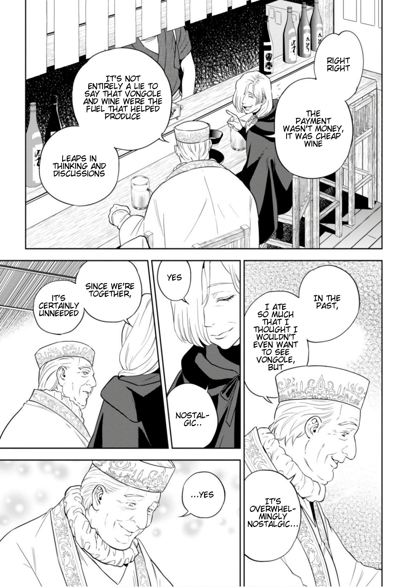 Page 14 of Chapter 42