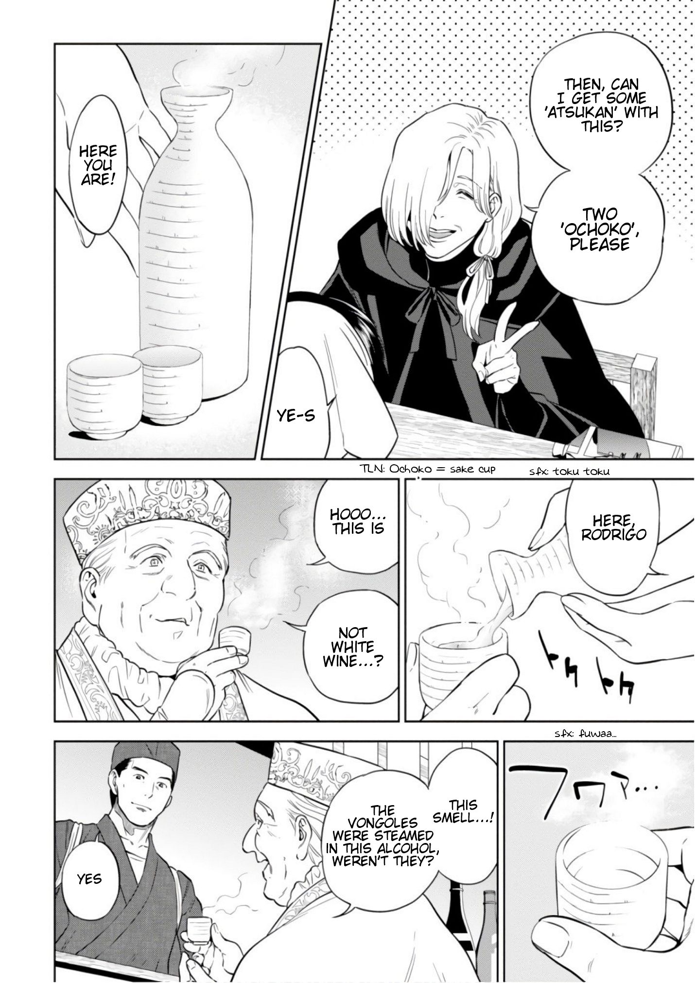 Page 15 of Chapter 42