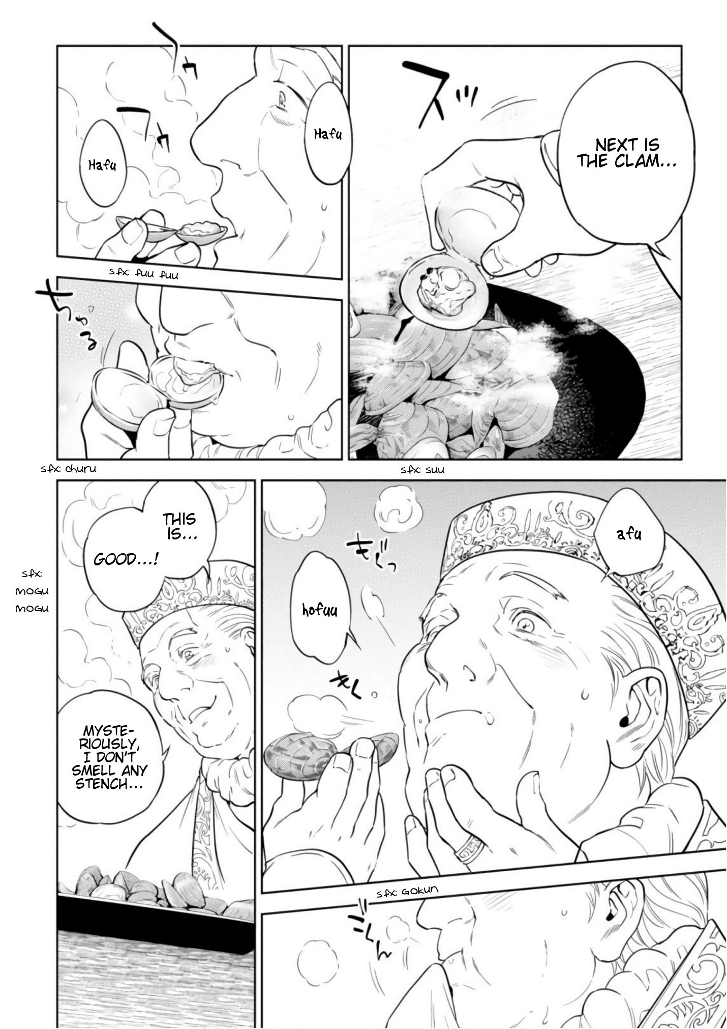 Page 17 of Chapter 42