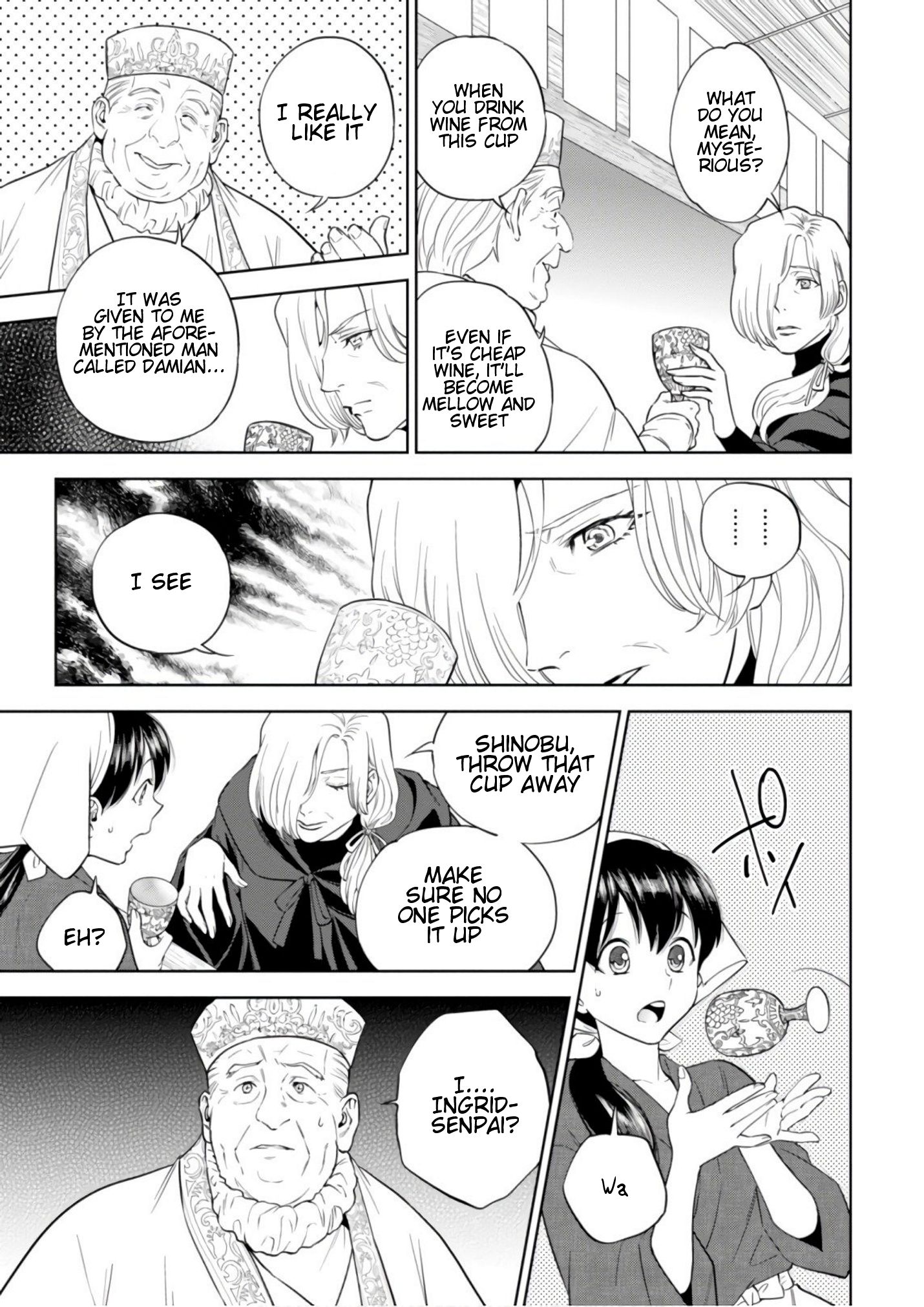 Page 24 of Chapter 42