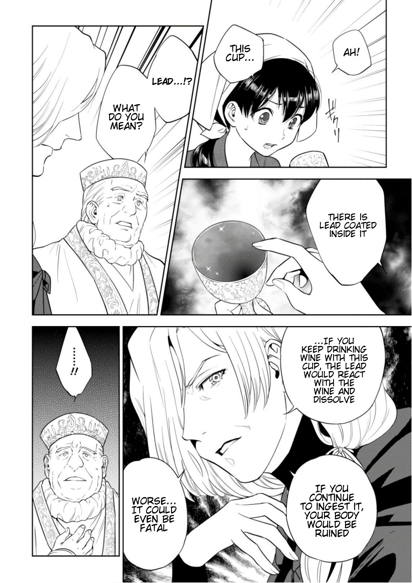 Page 25 of Chapter 42