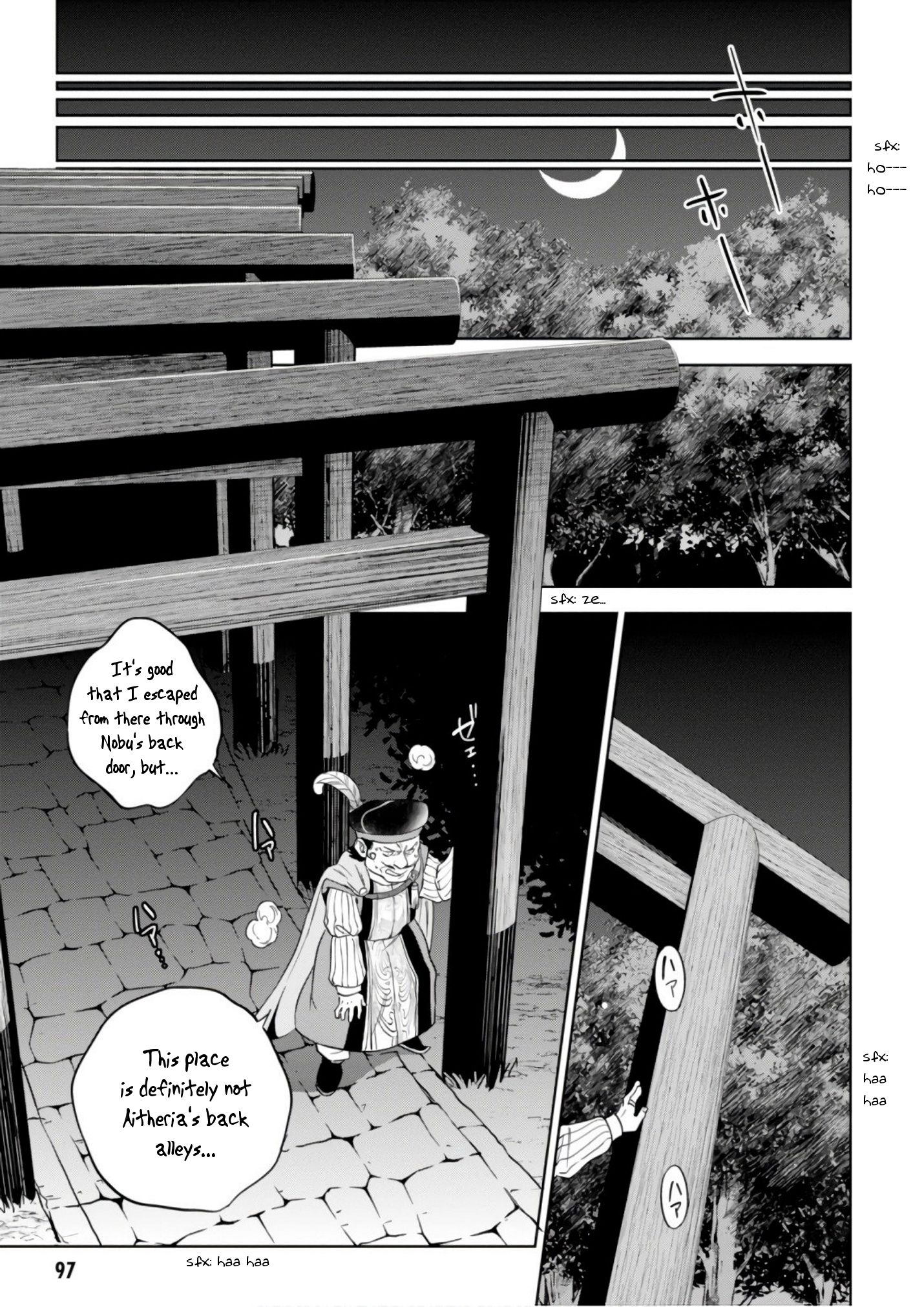 Page 30 of Chapter 42
