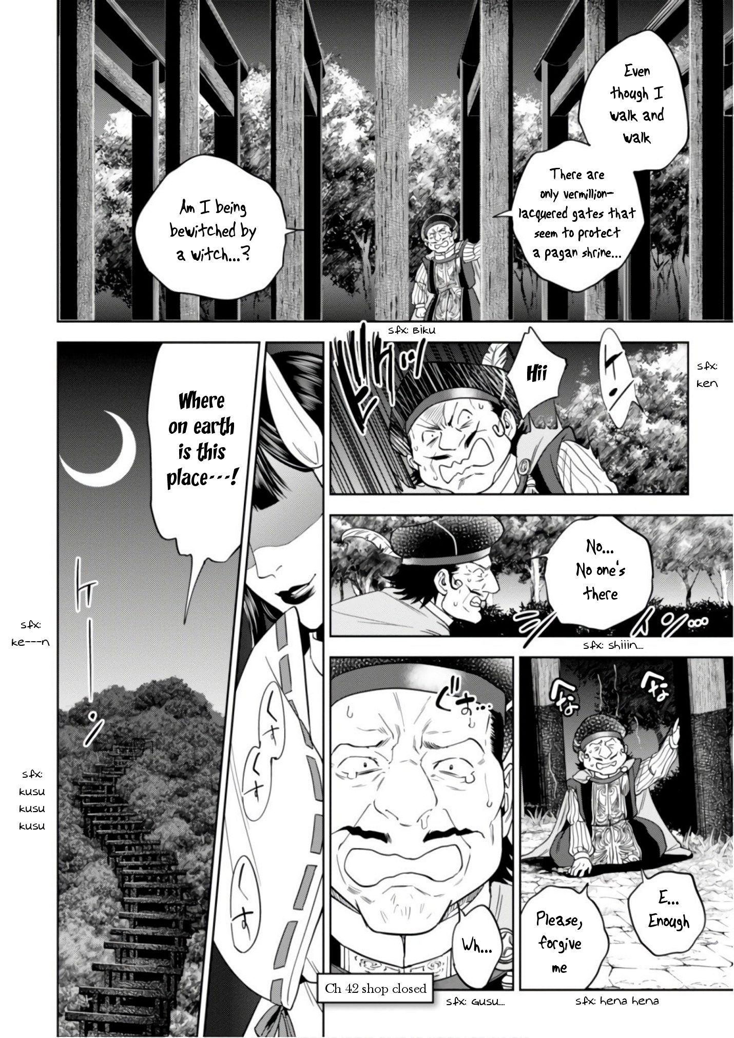 Page 31 of Chapter 42