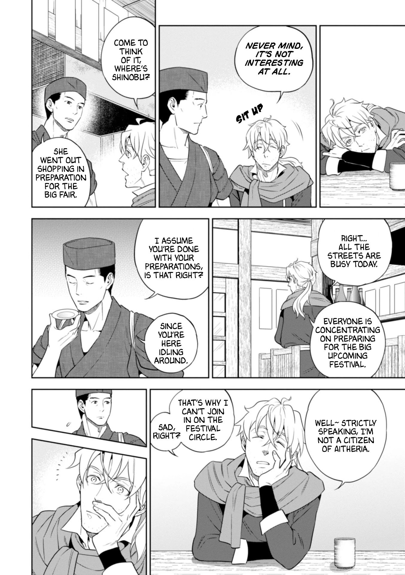 Page 3 of Chapter 43