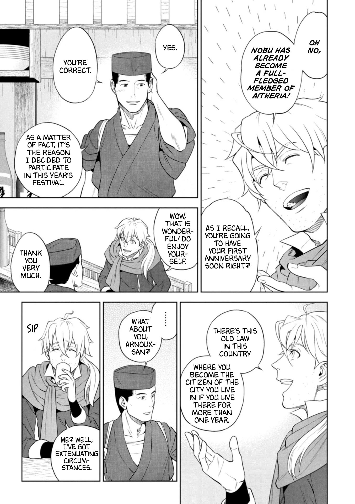 Page 4 of Chapter 43