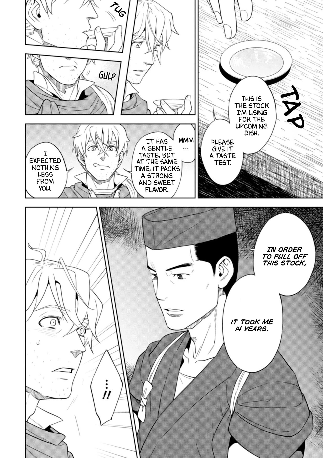 Page 9 of Chapter 43