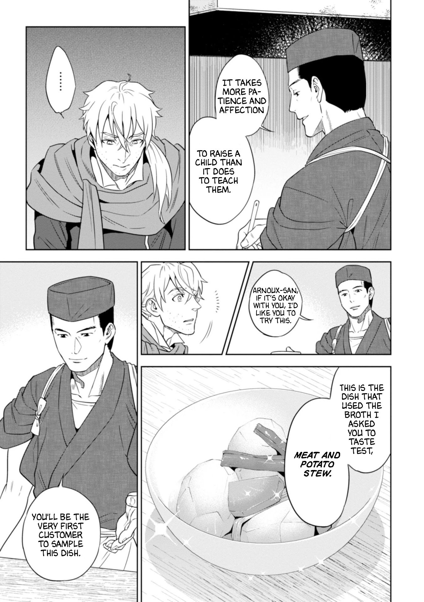 Page 12 of Chapter 43