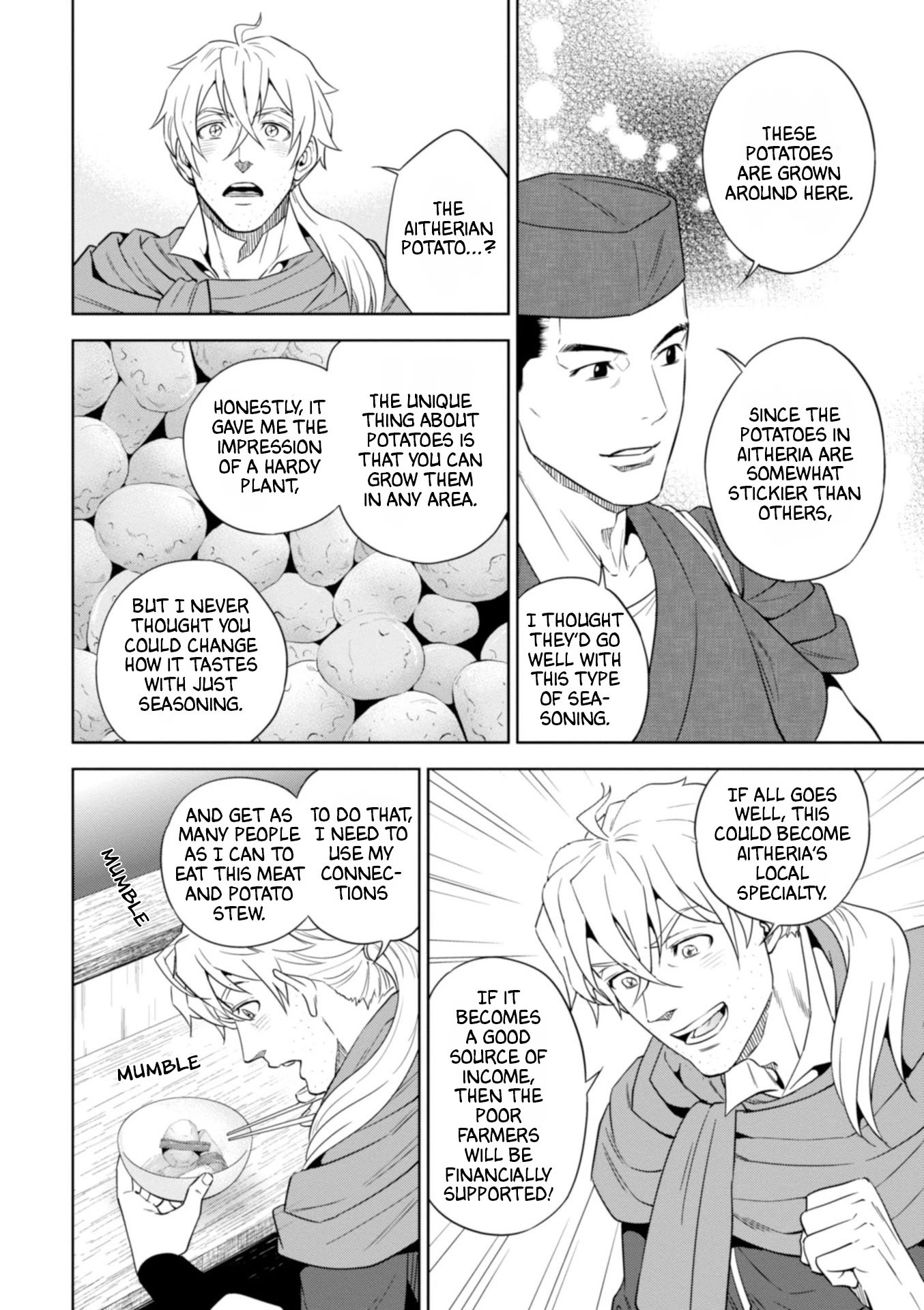 Page 15 of Chapter 43