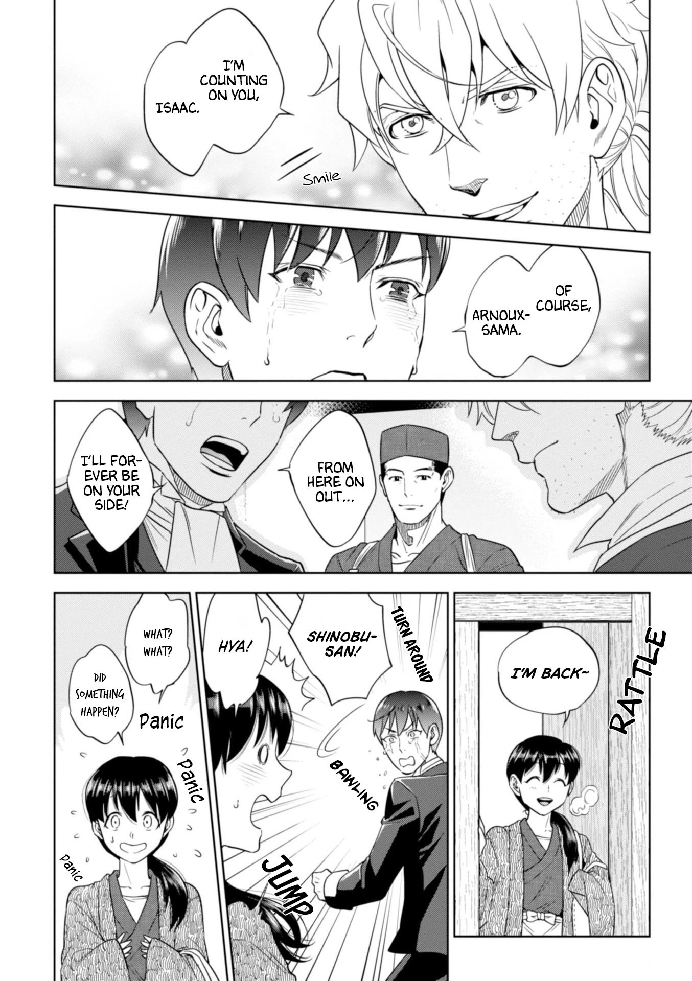 Page 23 of Chapter 43
