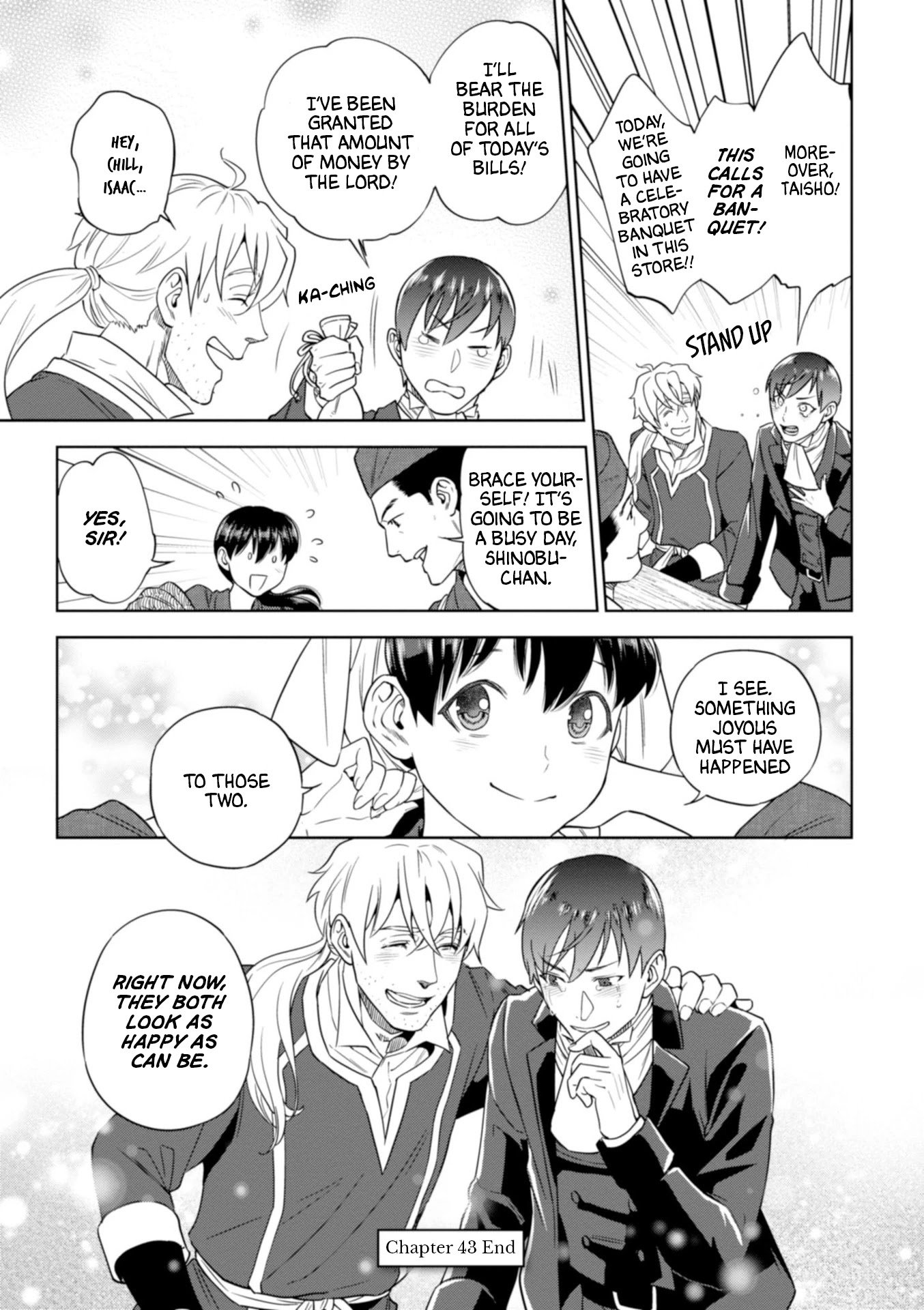 Page 24 of Chapter 43