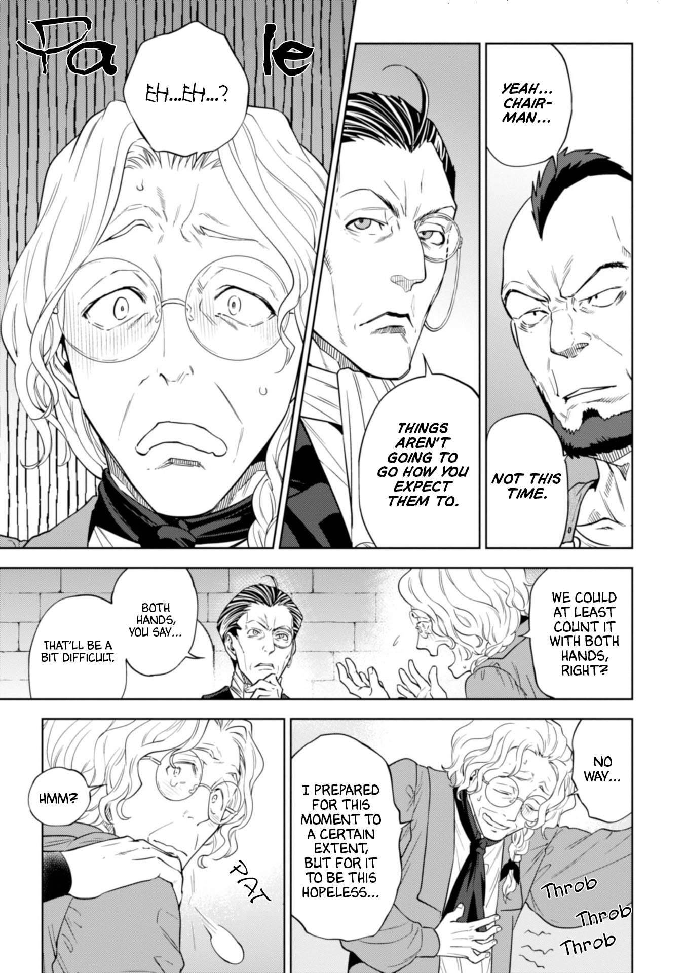 Page 6 of Chapter 44