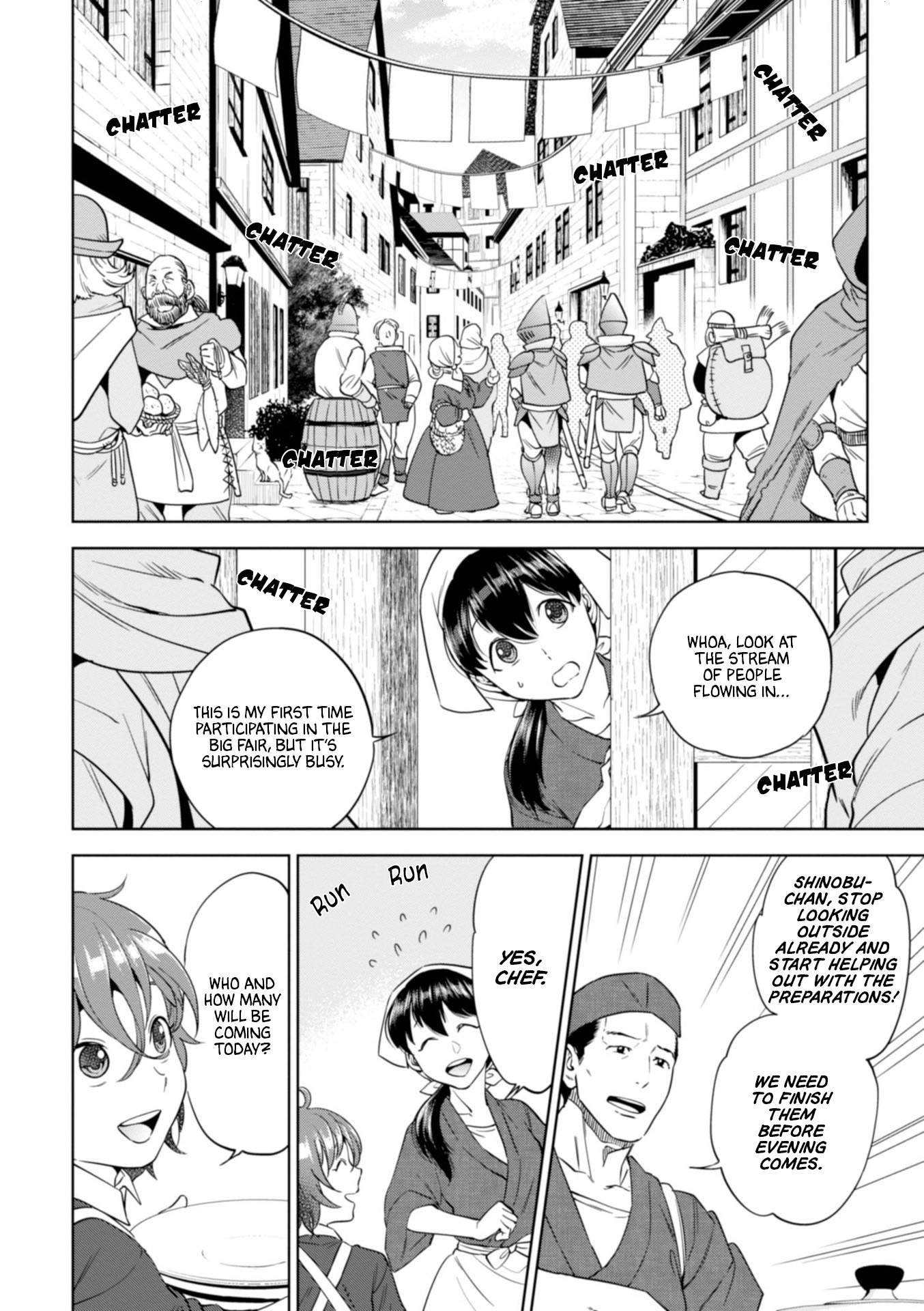 Page 13 of Chapter 44
