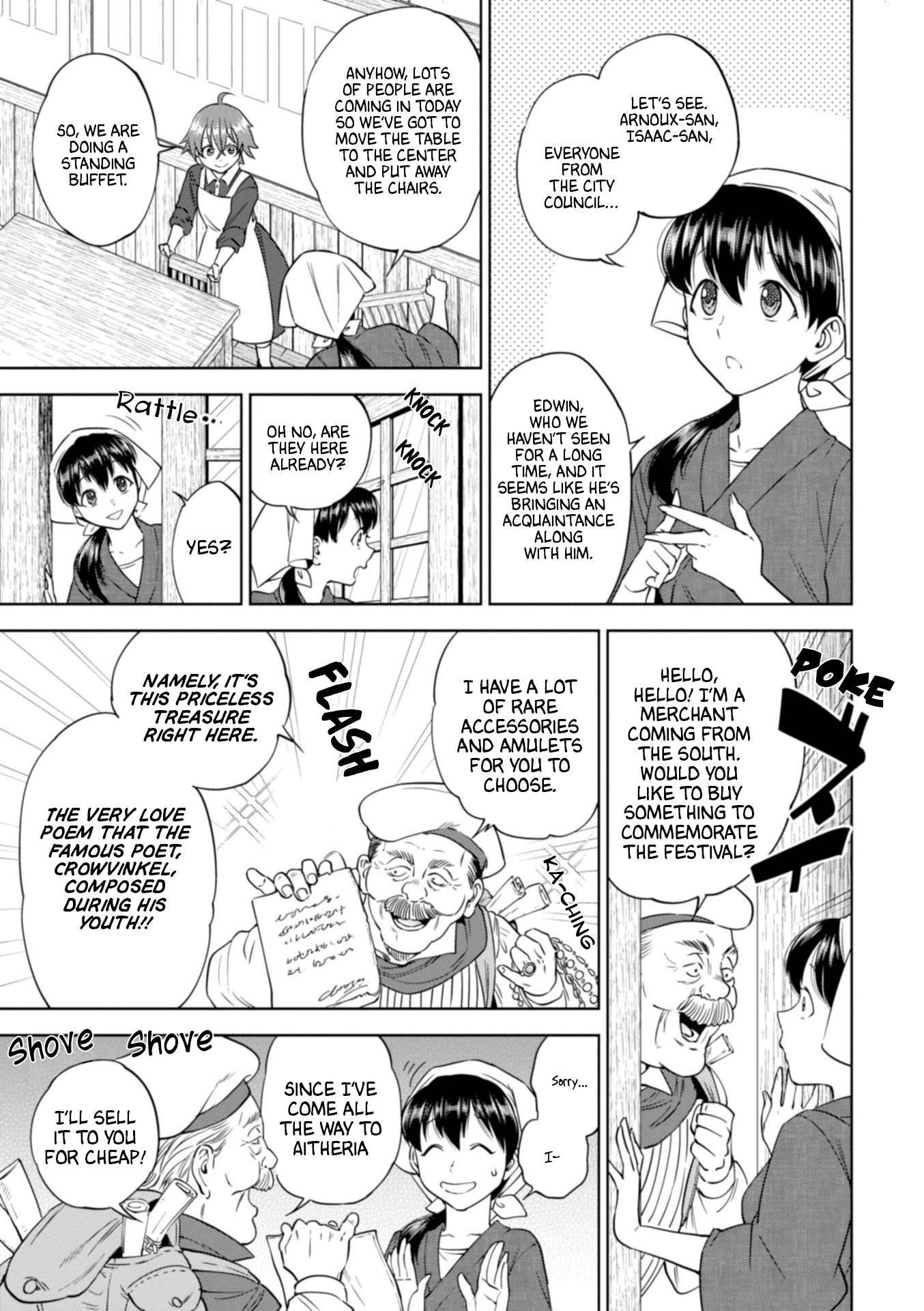 Page 14 of Chapter 44