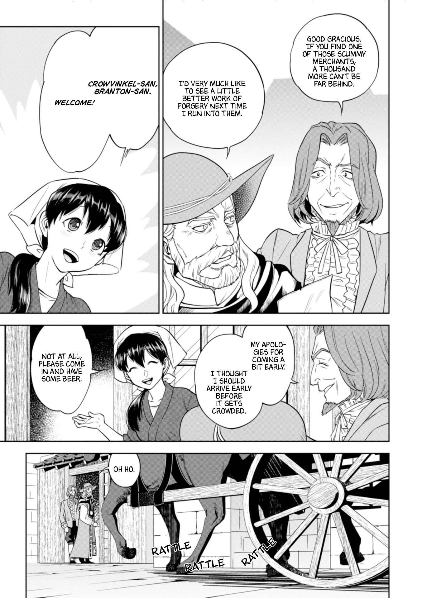 Page 16 of Chapter 44