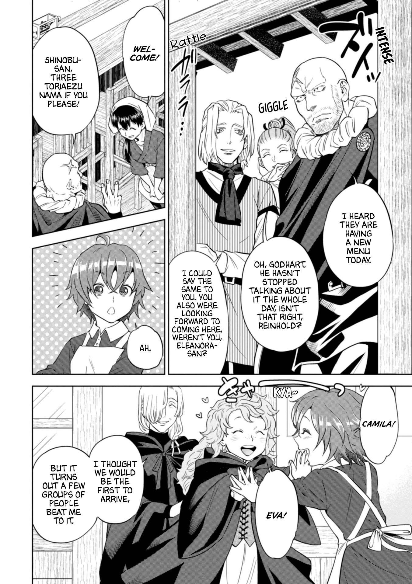 Page 19 of Chapter 44