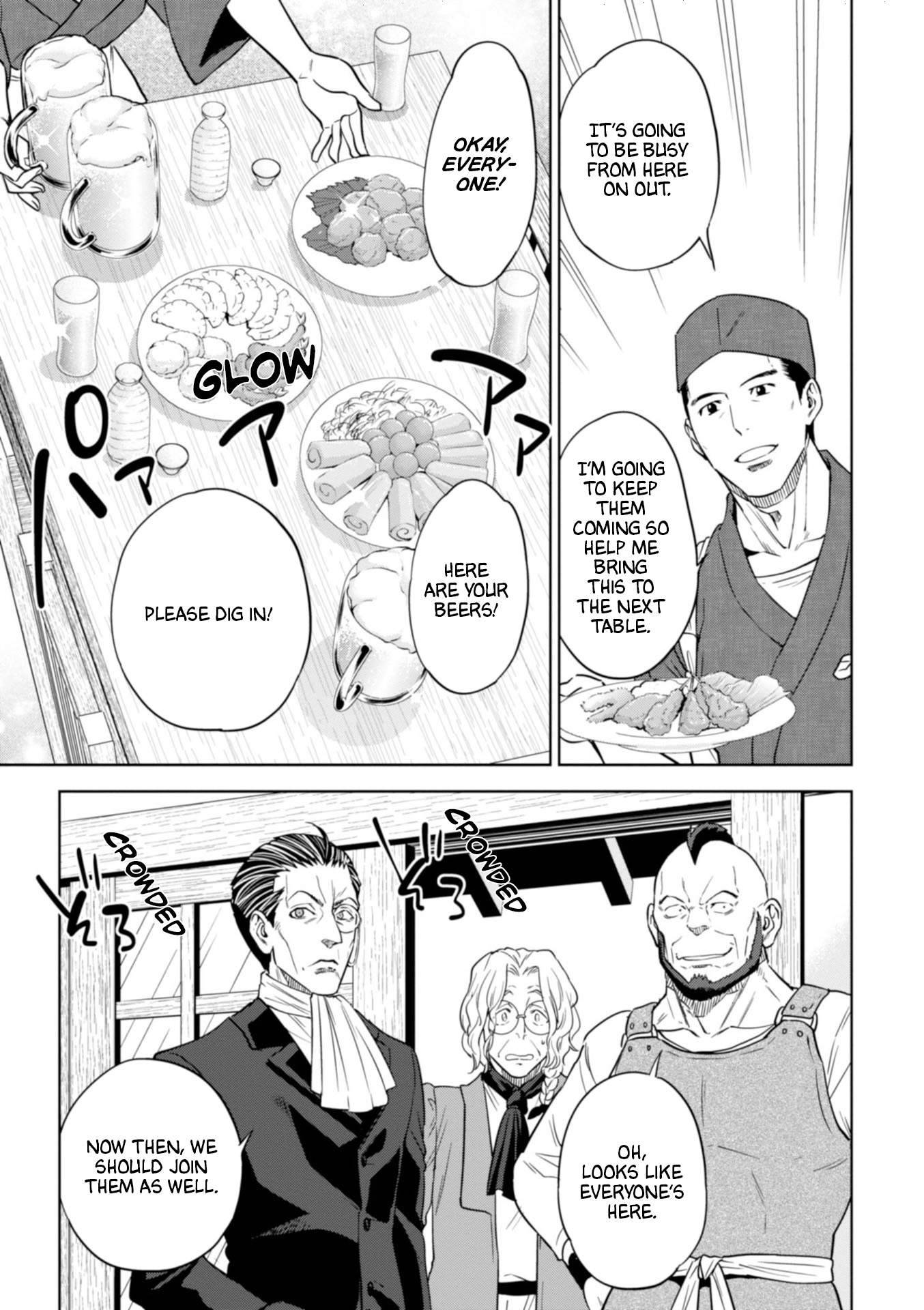 Page 20 of Chapter 44