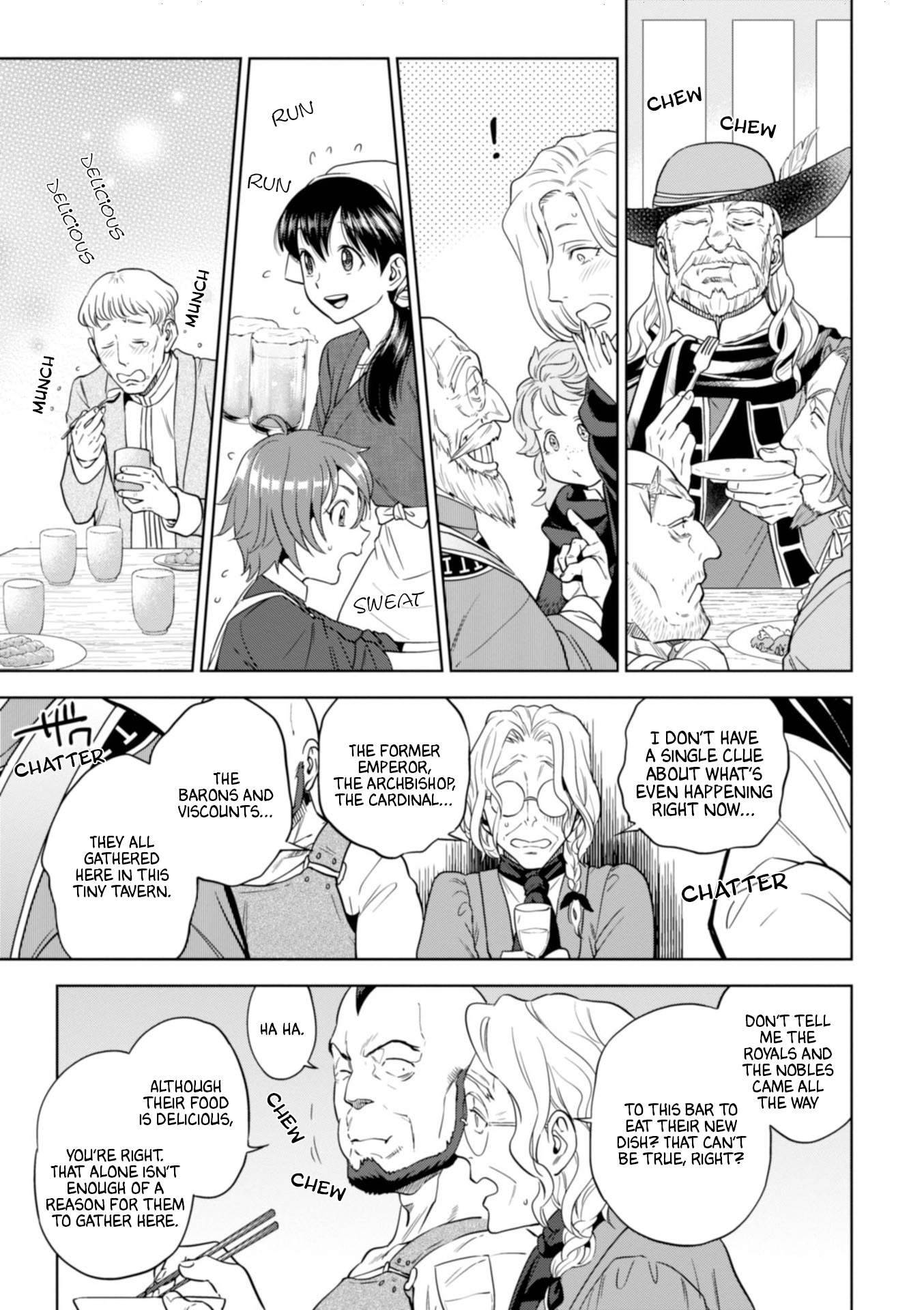 Page 22 of Chapter 44