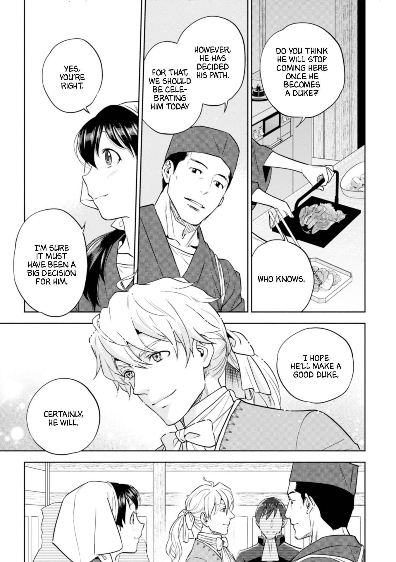 Page 25 of Chapter 44