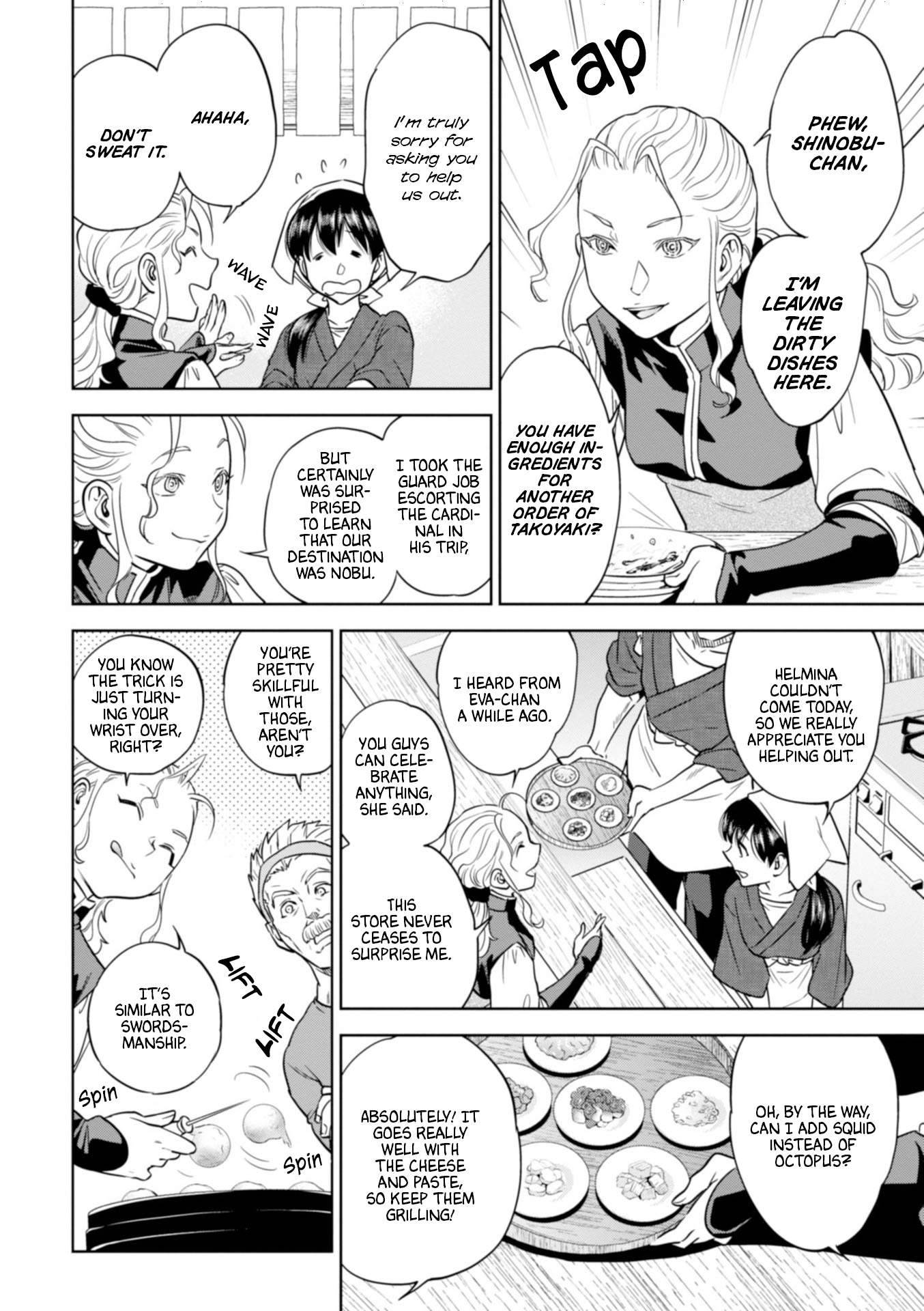 Page 26 of Chapter 44