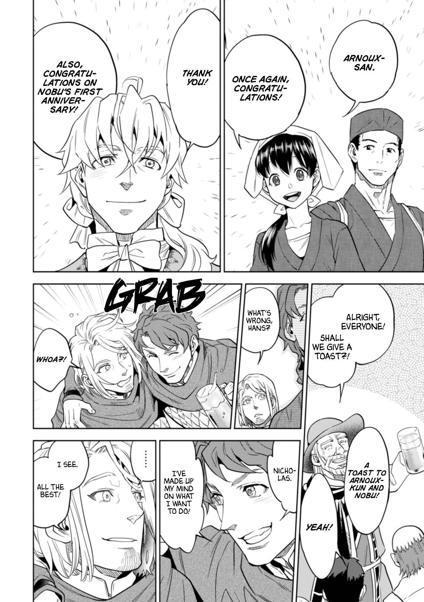 Page 32 of Chapter 44