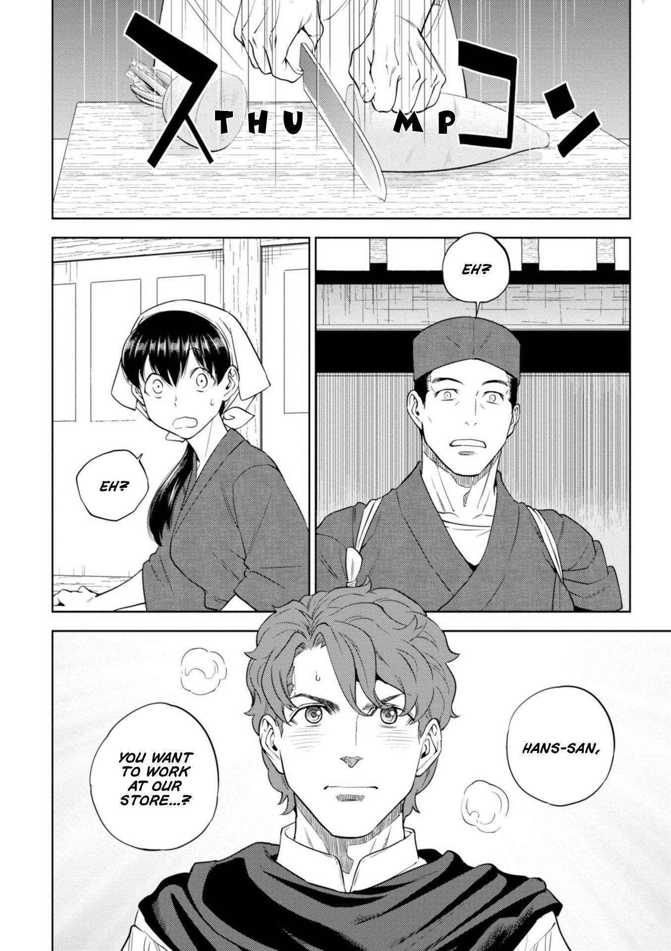 Page 12 of Chapter 45