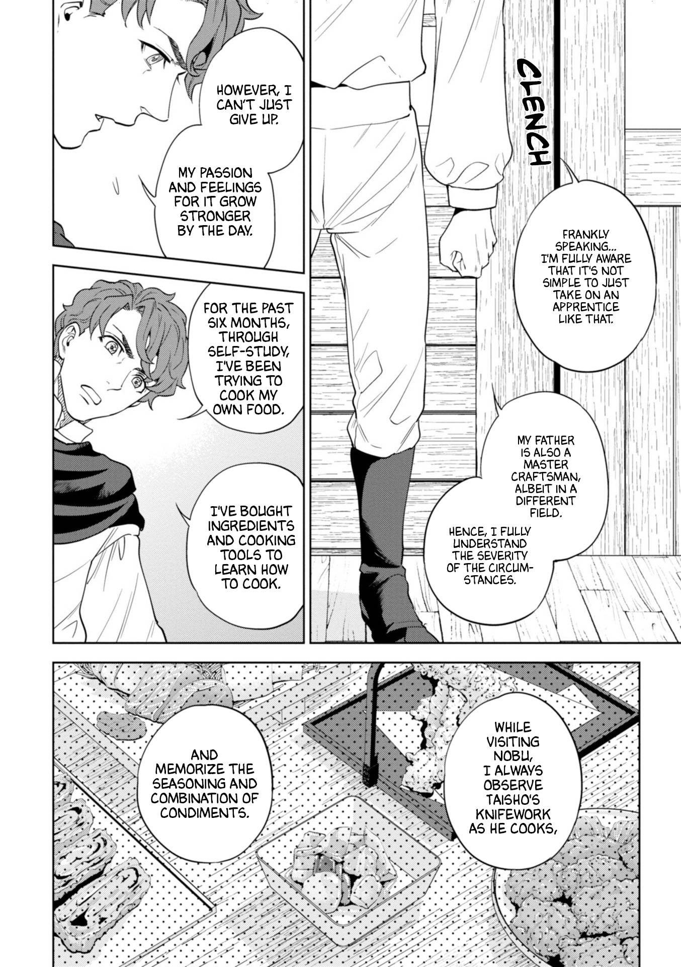 Page 14 of Chapter 45