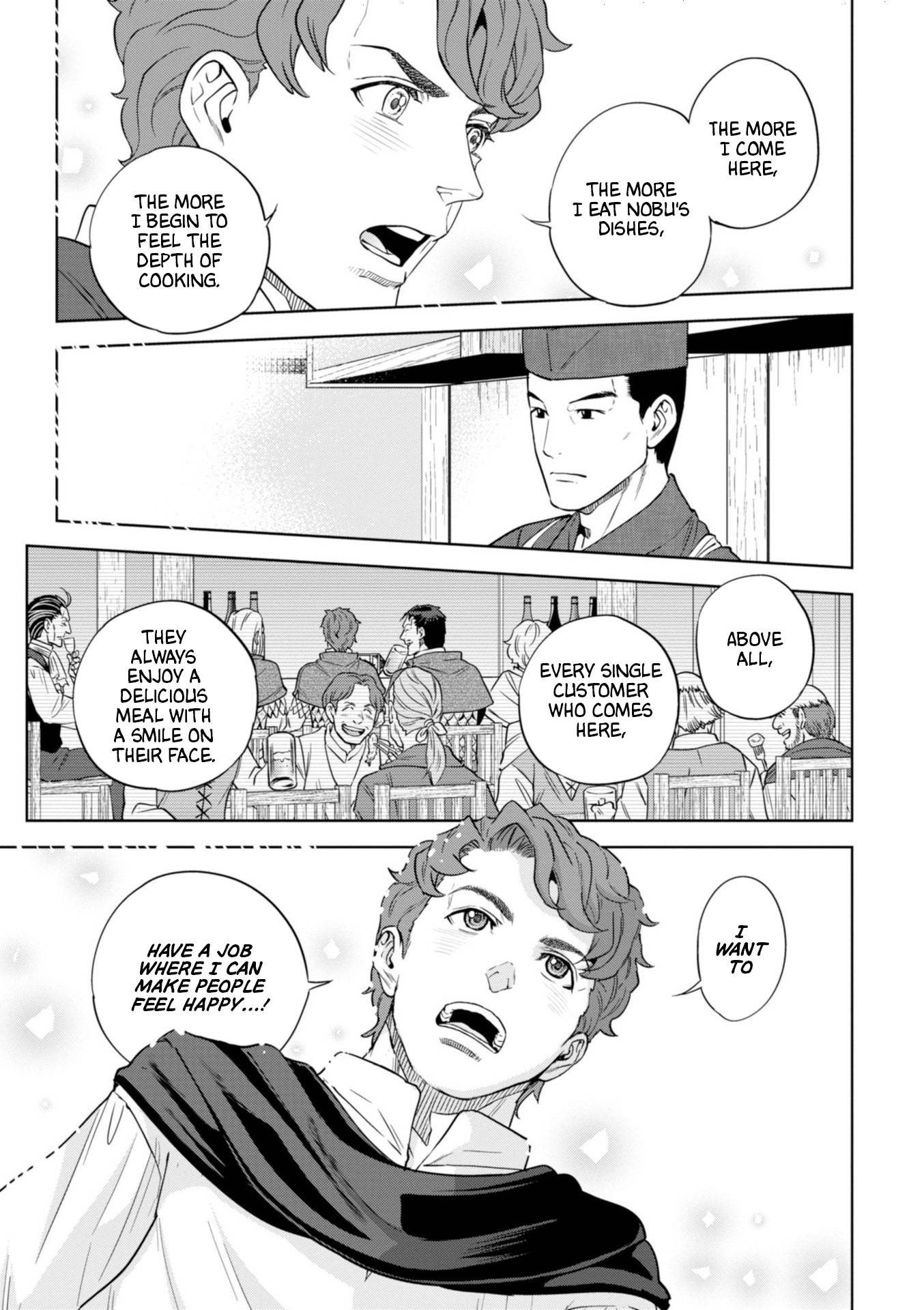 Page 15 of Chapter 45