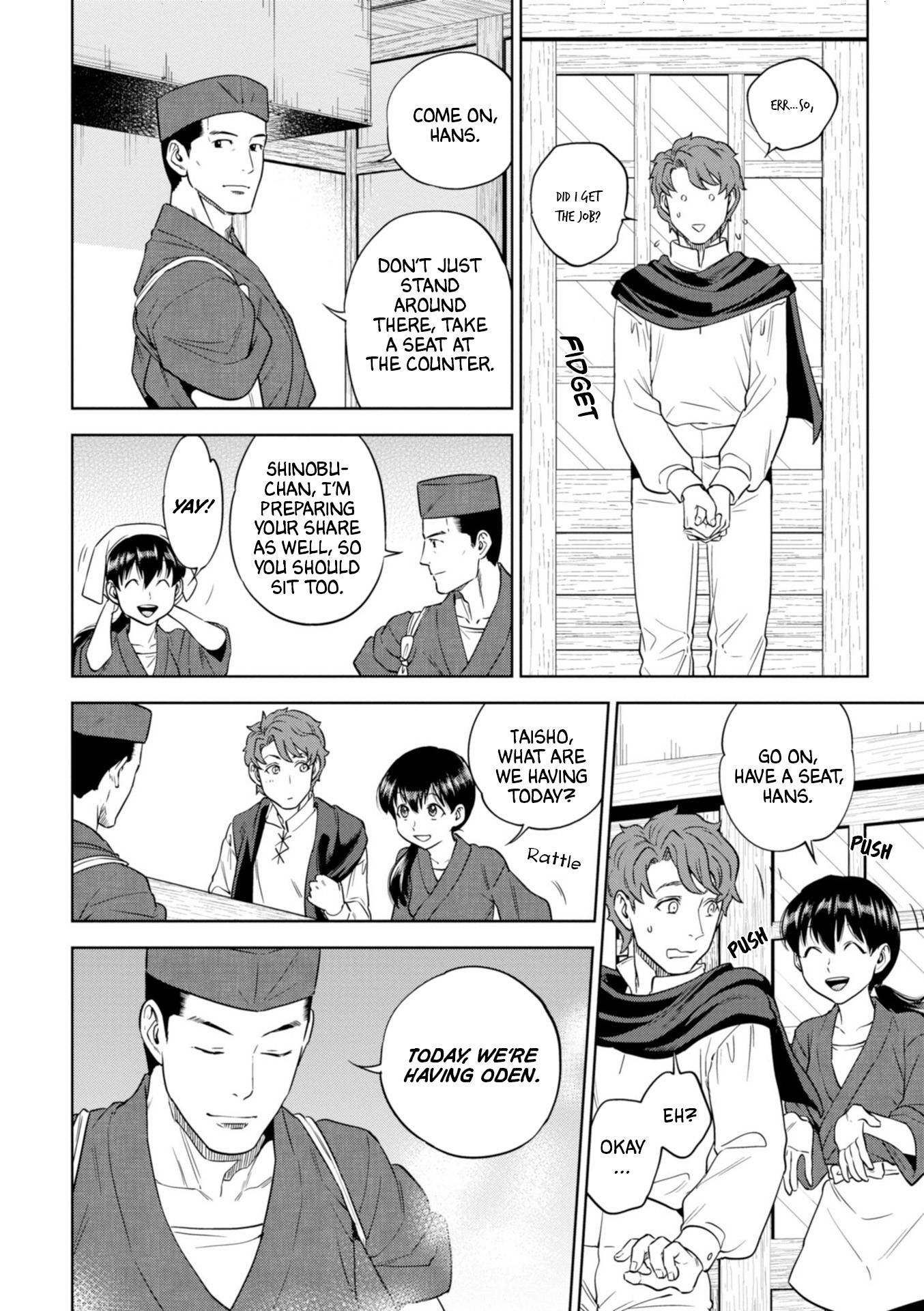 Page 18 of Chapter 45