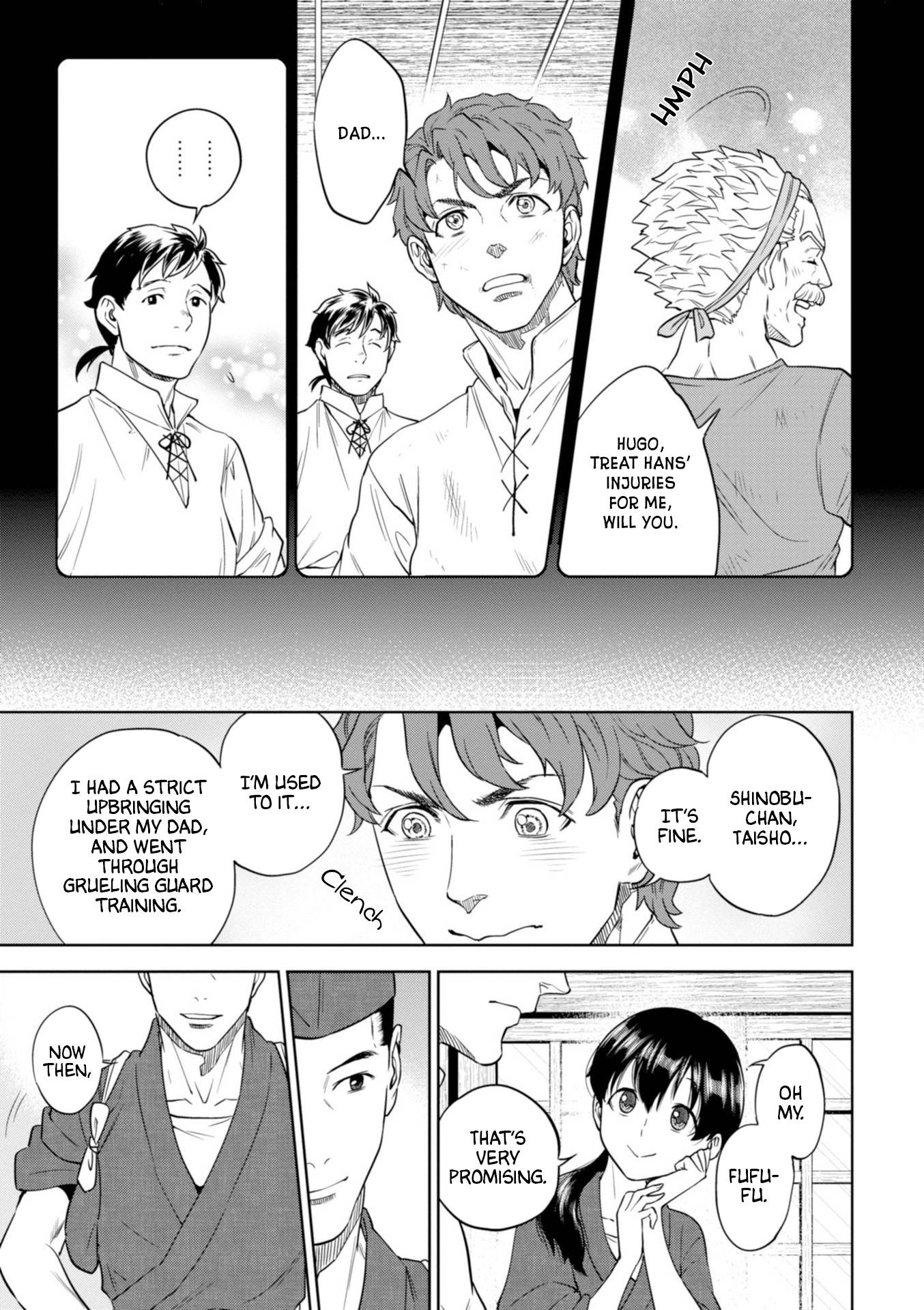 Page 25 of Chapter 45