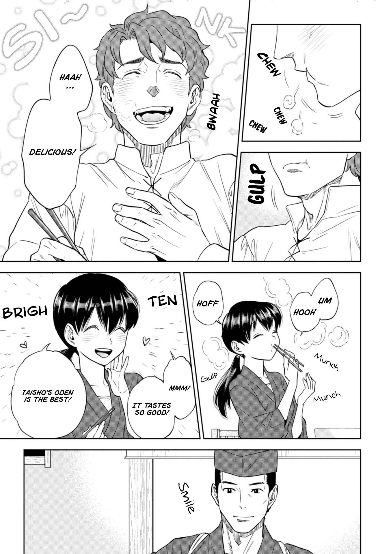 Page 27 of Chapter 45