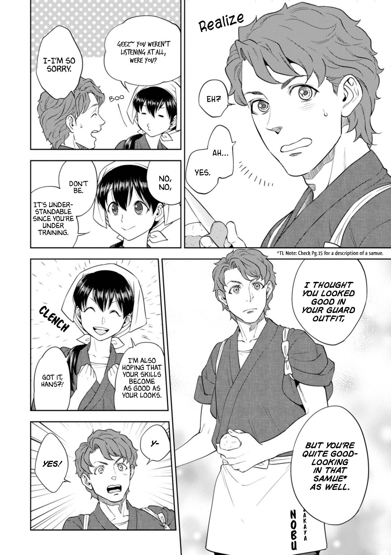 Page 5 of Chapter 46