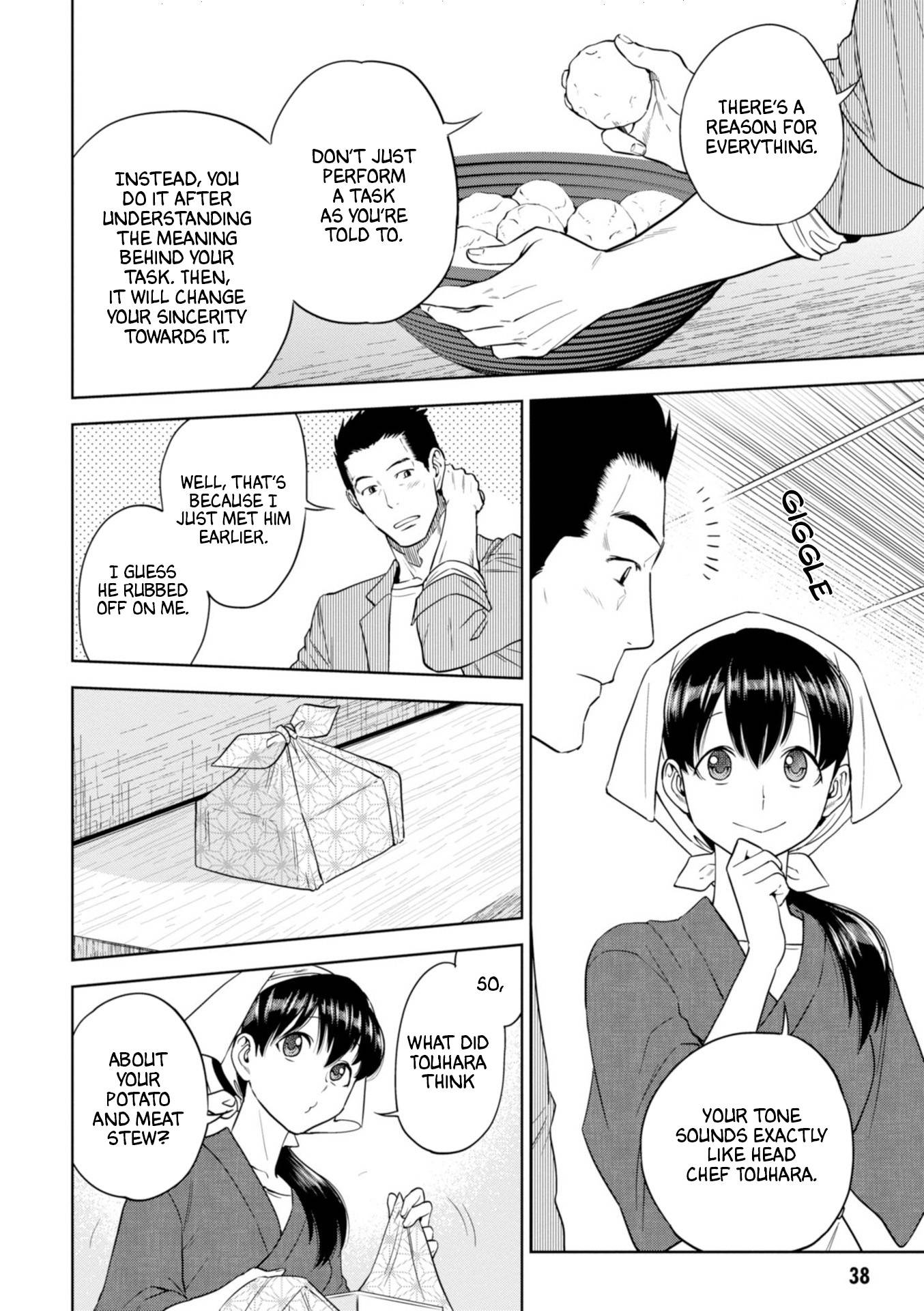 Page 11 of Chapter 46