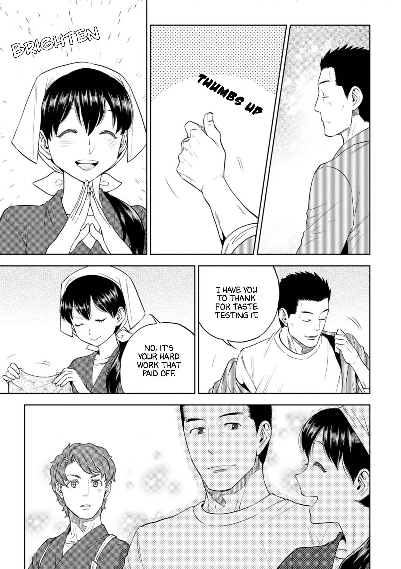 Page 12 of Chapter 46