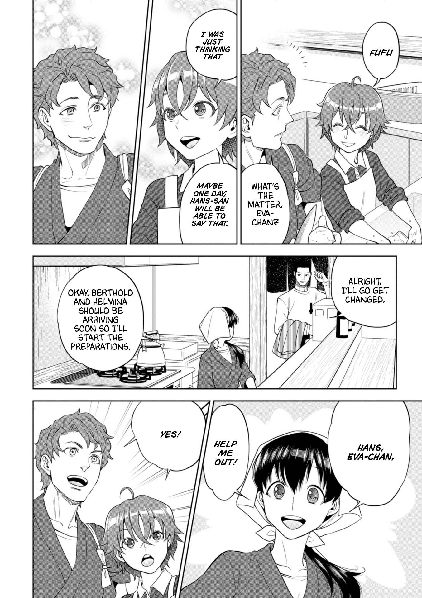 Page 13 of Chapter 46