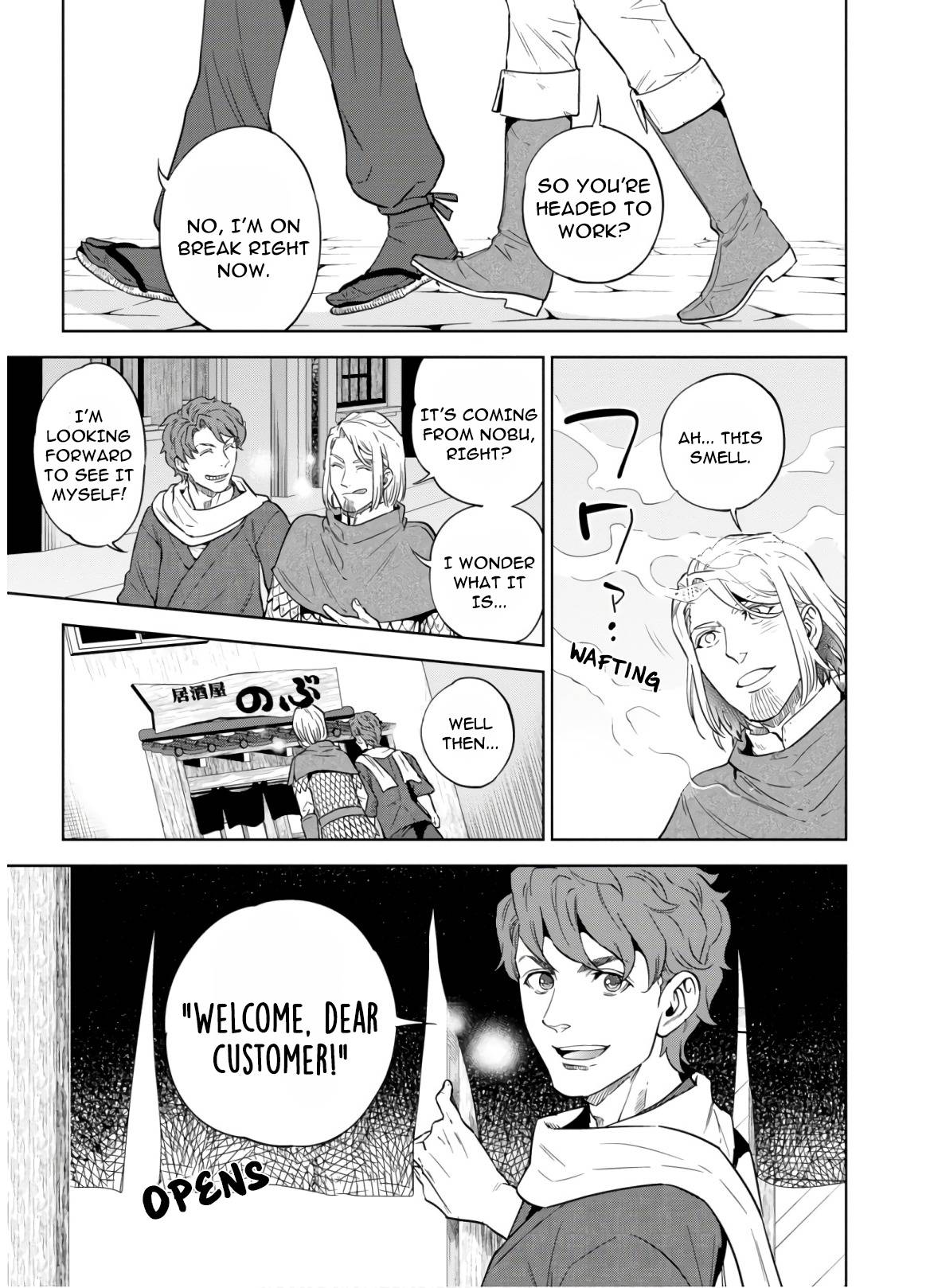 Page 3 of Chapter 47