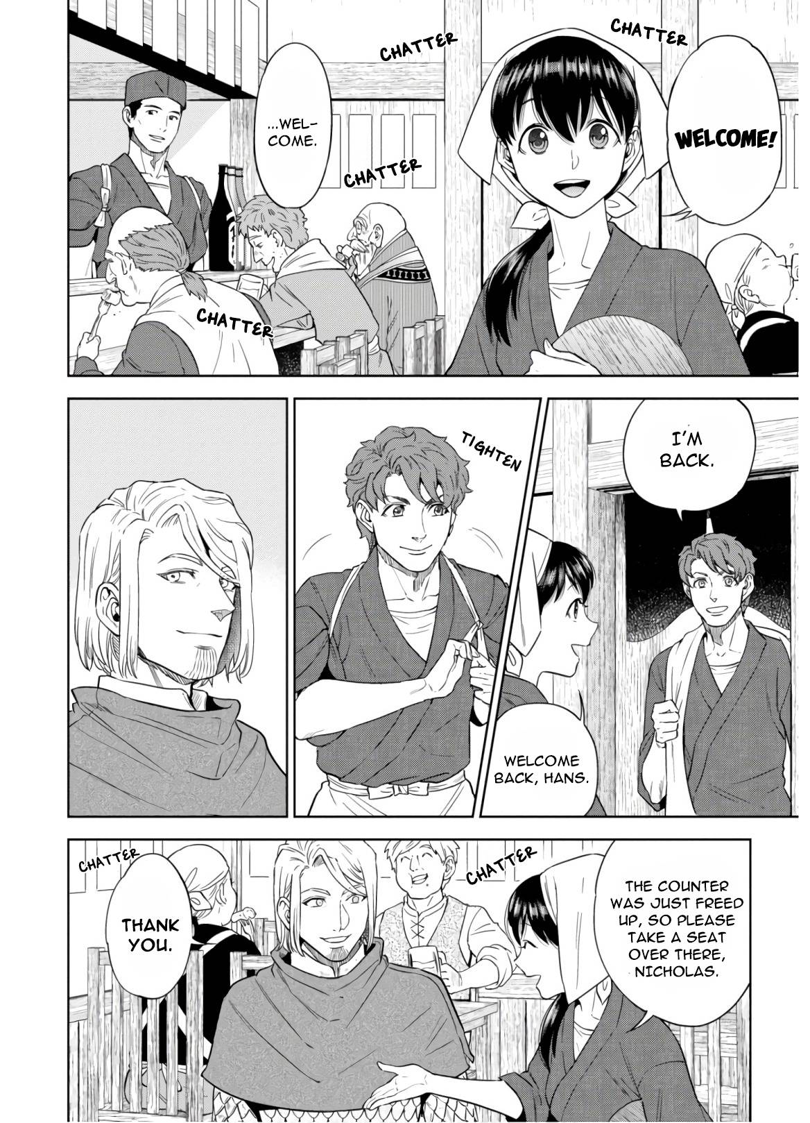 Page 4 of Chapter 47