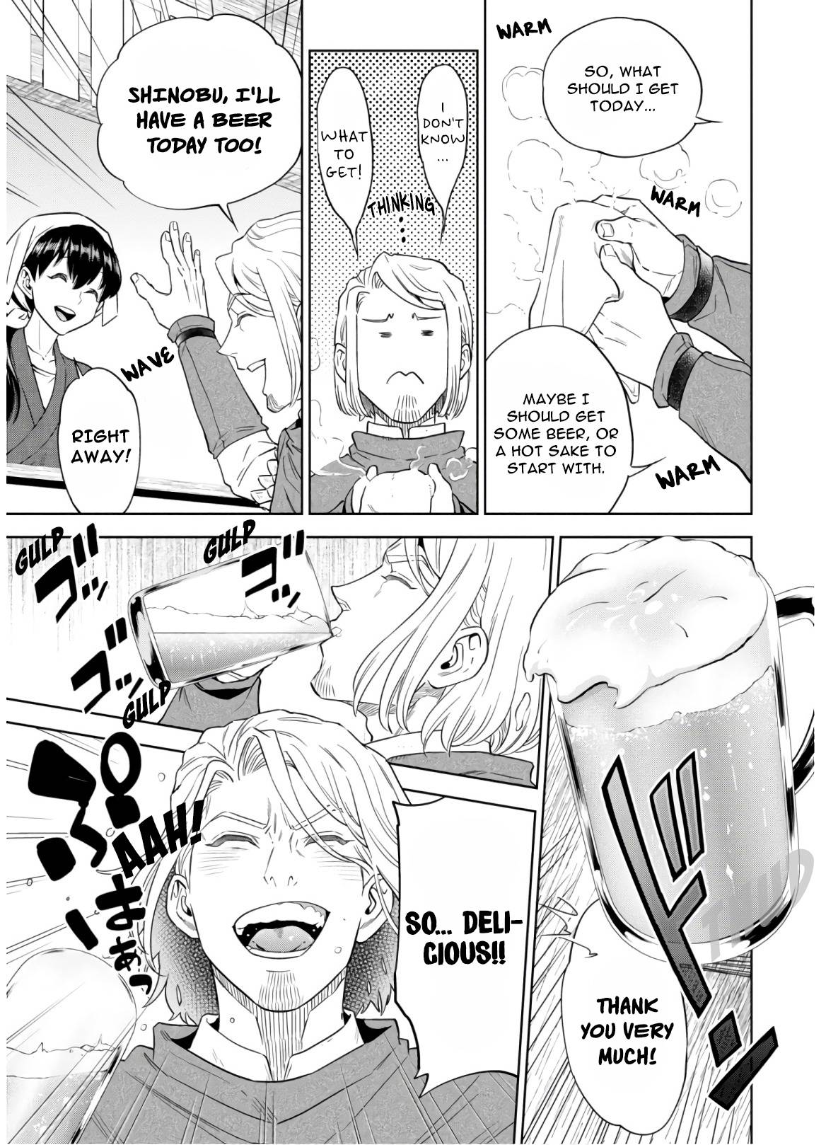 Page 5 of Chapter 47