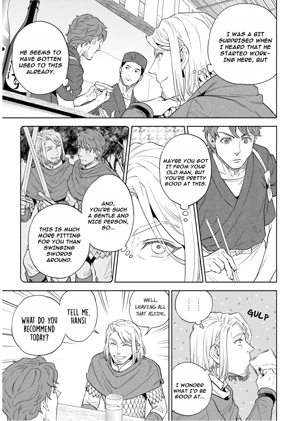 Page 7 of Chapter 47