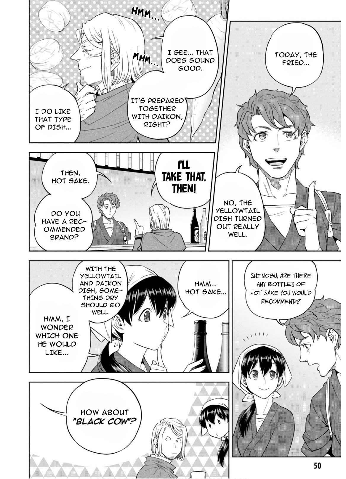 Page 8 of Chapter 47
