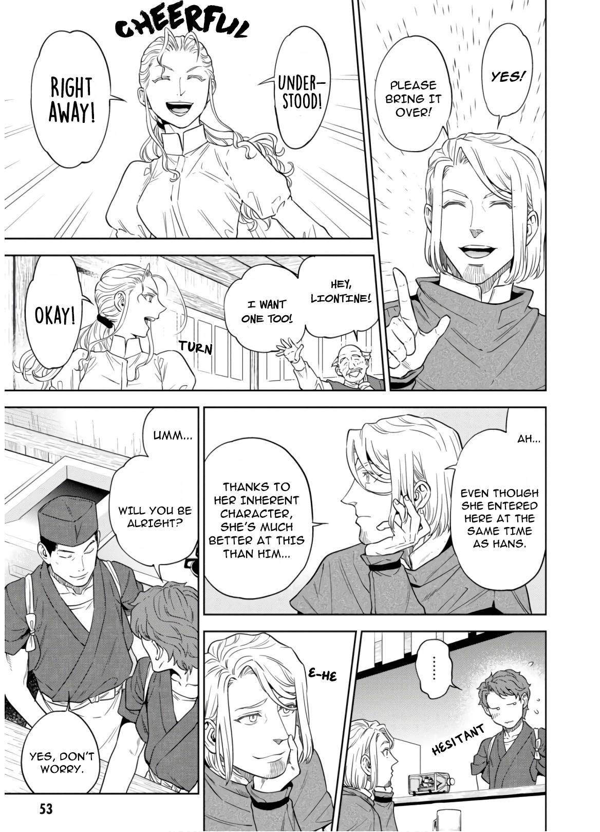 Page 11 of Chapter 47