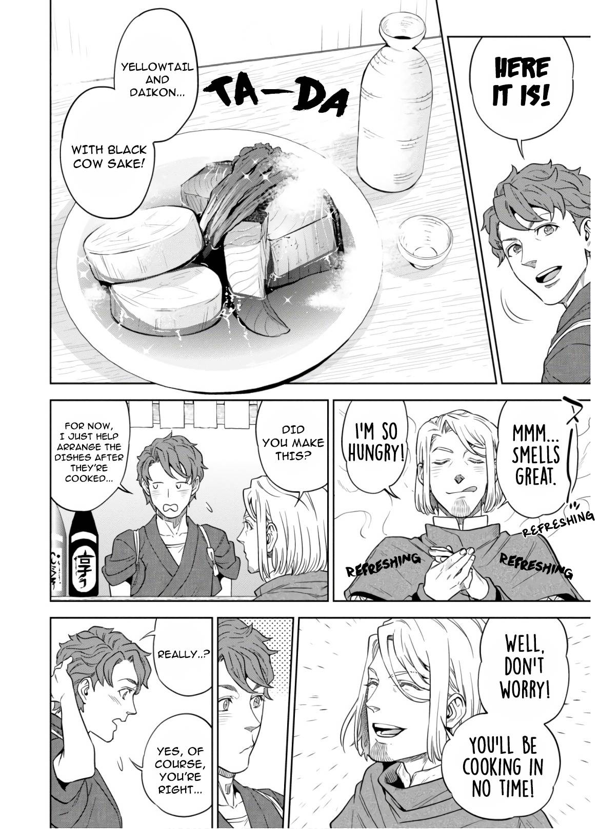 Page 12 of Chapter 47