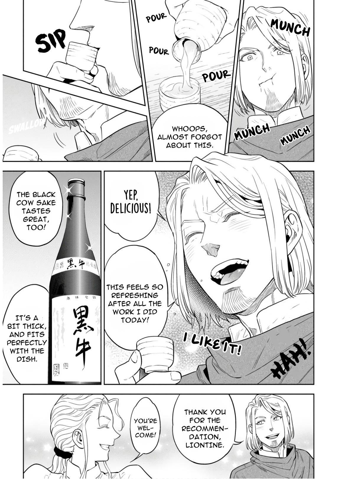 Page 15 of Chapter 47