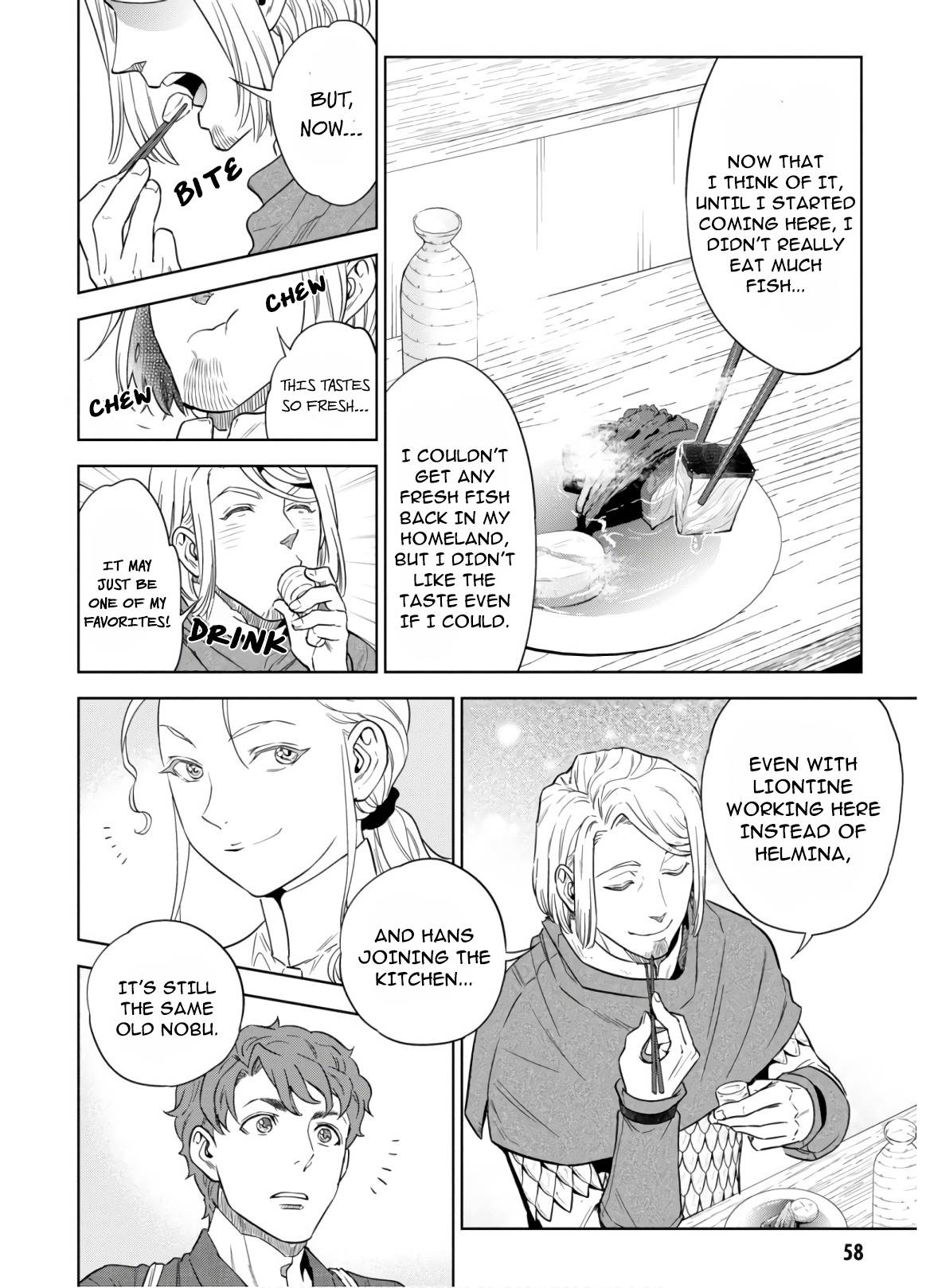 Page 16 of Chapter 47