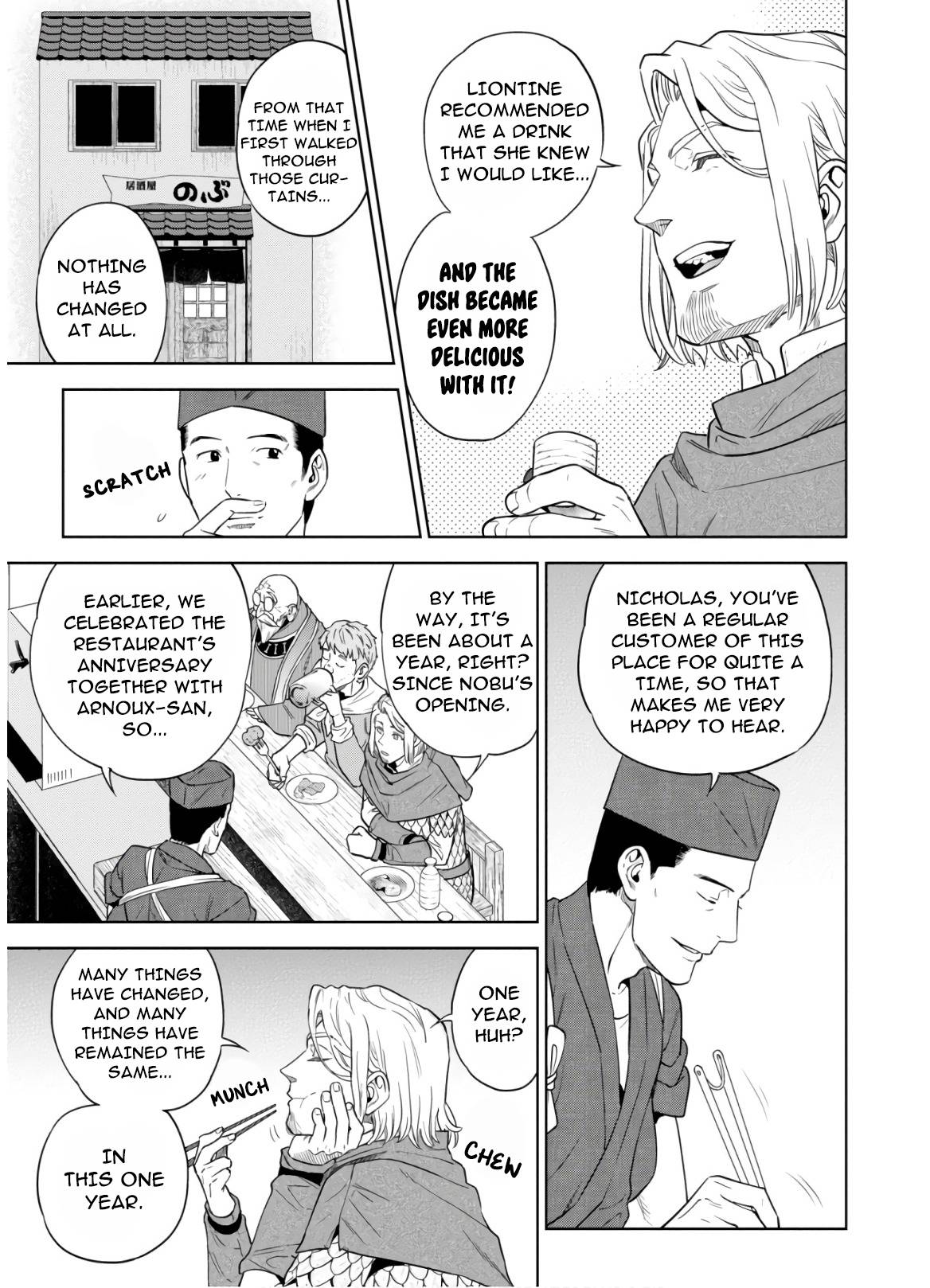 Page 17 of Chapter 47