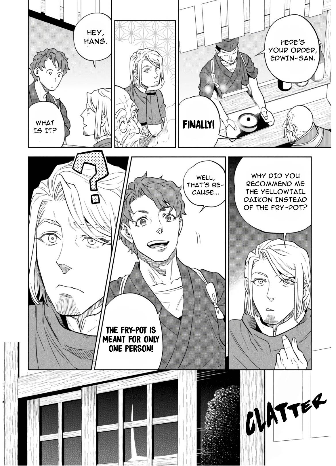 Page 18 of Chapter 47