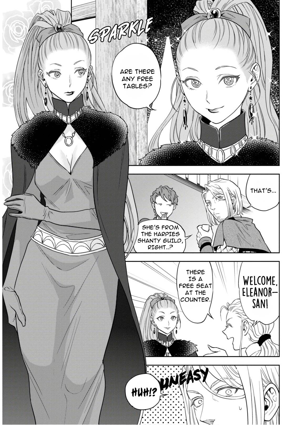 Page 19 of Chapter 47